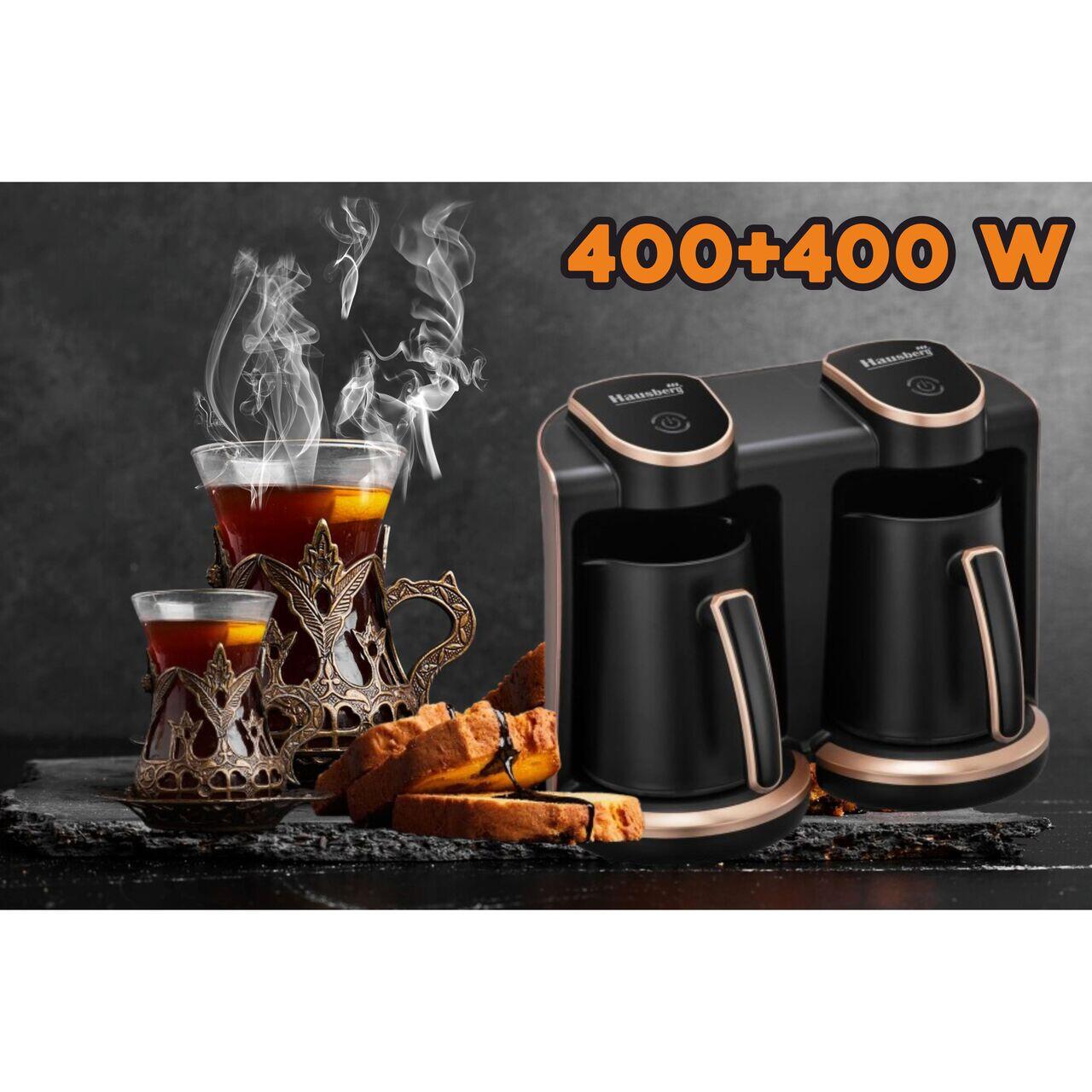 aparat-cafea-turceasca-hausberg-hb3820au-400w-2-recipiente aparat-cafea-turceasca-hausberg-hb3820au-400w-2-recipiente